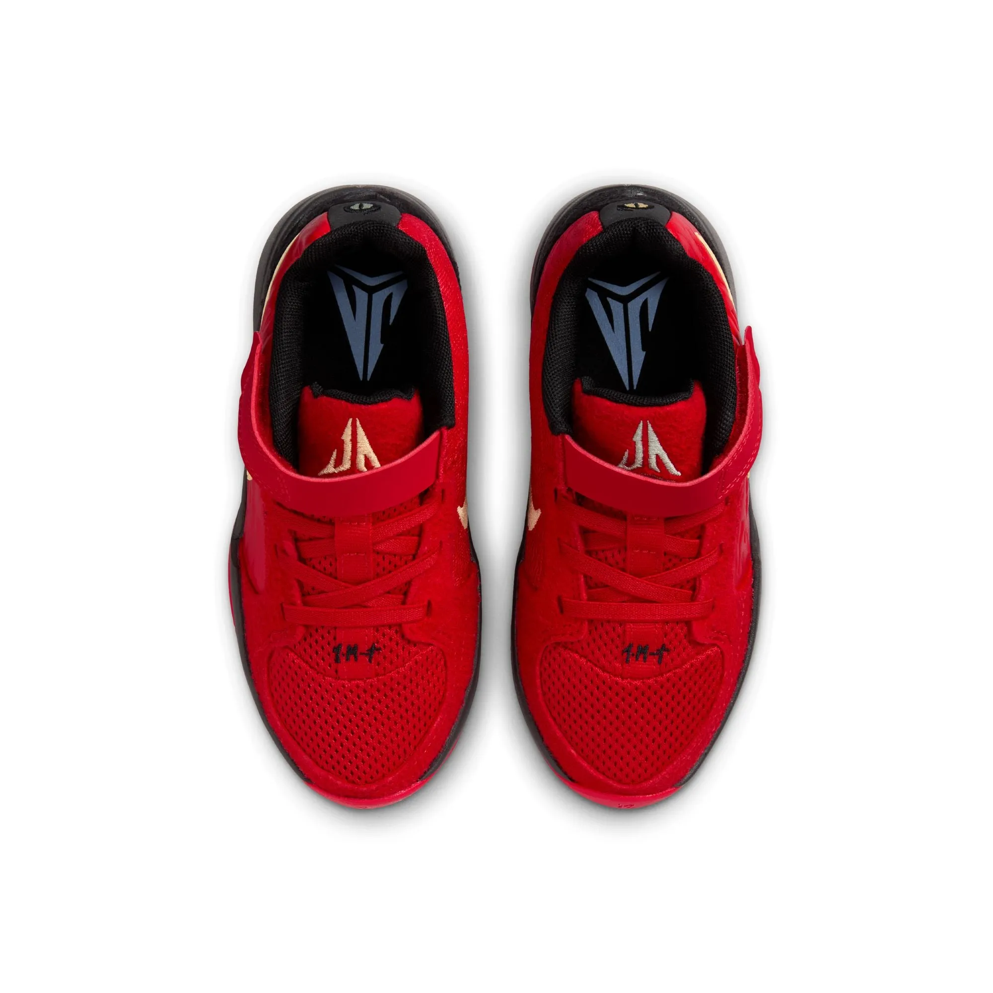 MENS NIKE JA 2 PS (NIGHTMARE)